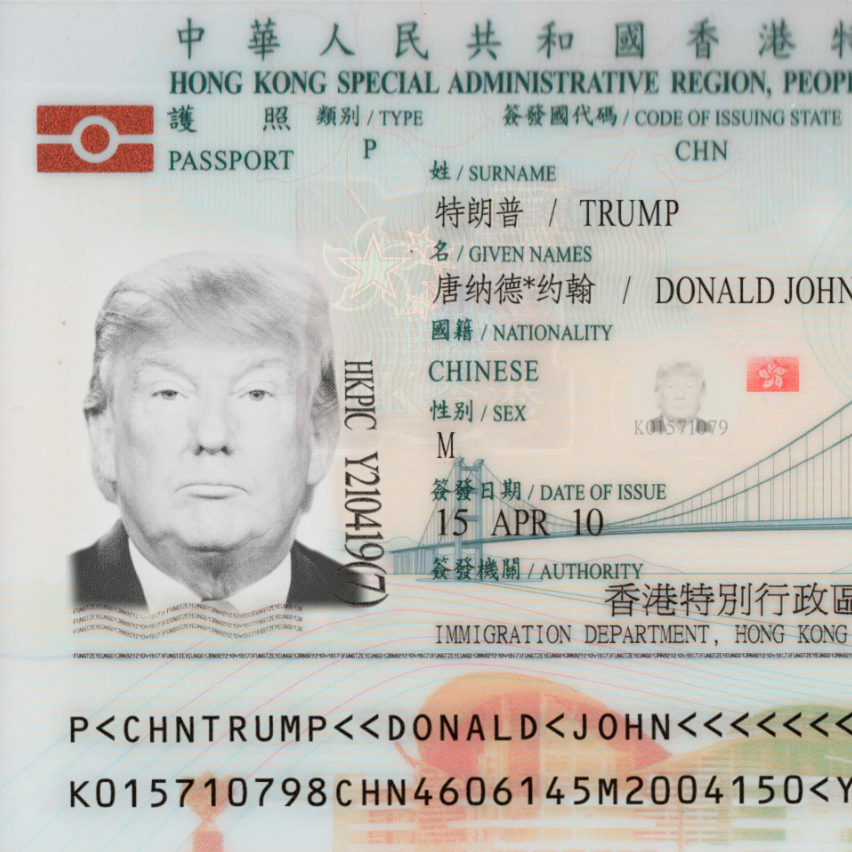 Hong Kong Passport-2