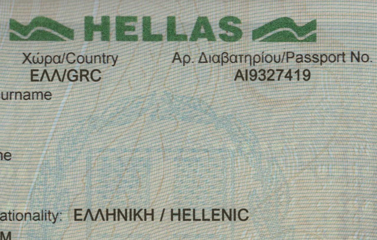 Greece Passport-4