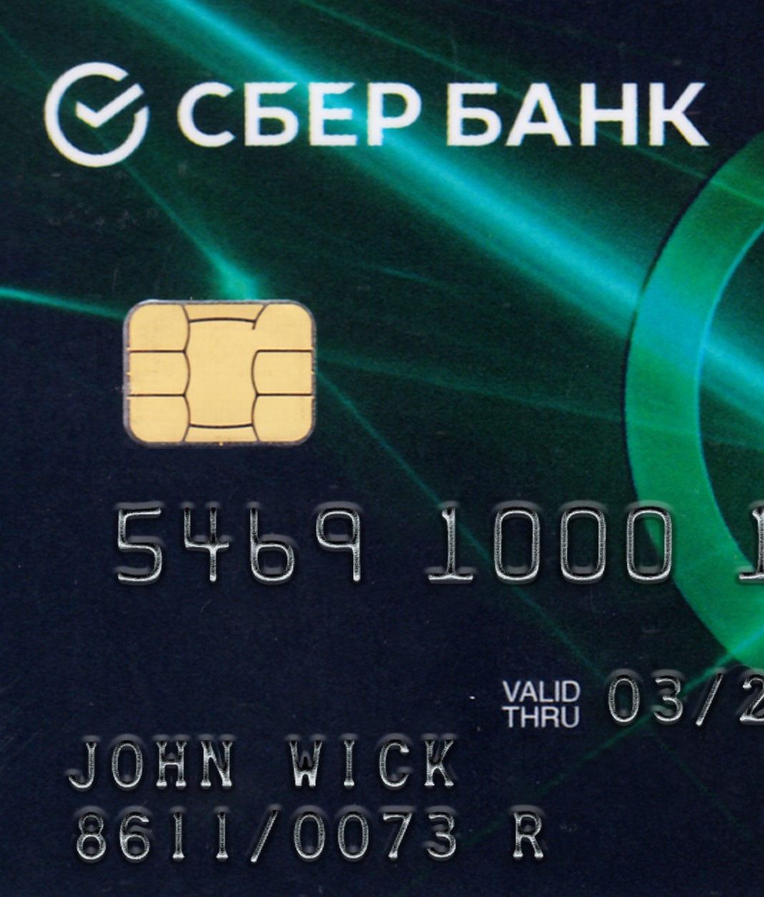 Russia Credit Card-2