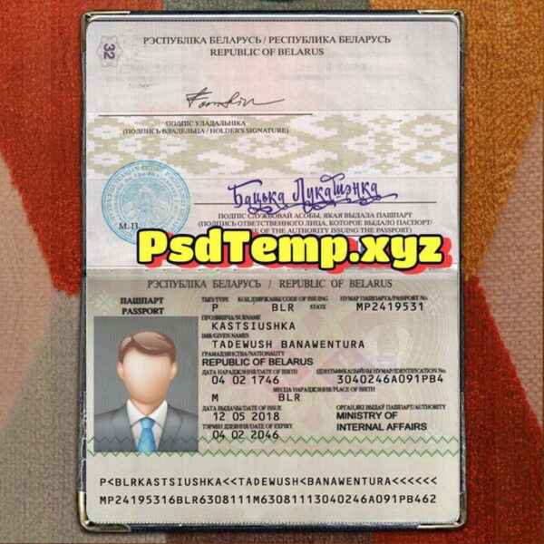 Belarus Passport Template Psd