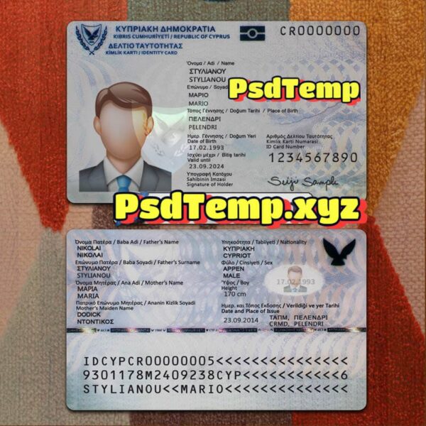 Cyprus ID Card Template PSD