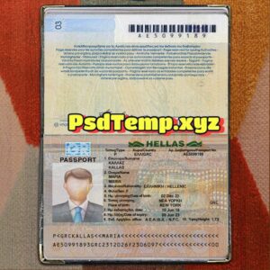 Greece Passport Template Psd