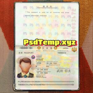 Japan Passport Template Psd