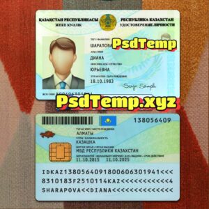 Kazakhstan ID Card Template PSD