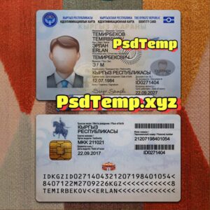 Kyrgyzstan ID Card Template PSD