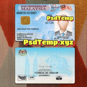 Malaysia ID Card Template PSD