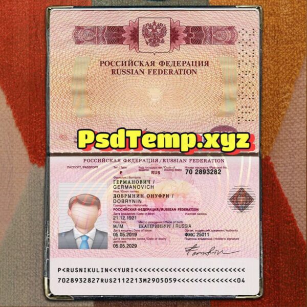 Russia Passport Template Psd