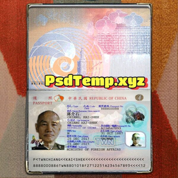 Taiwan Passport Template Psd