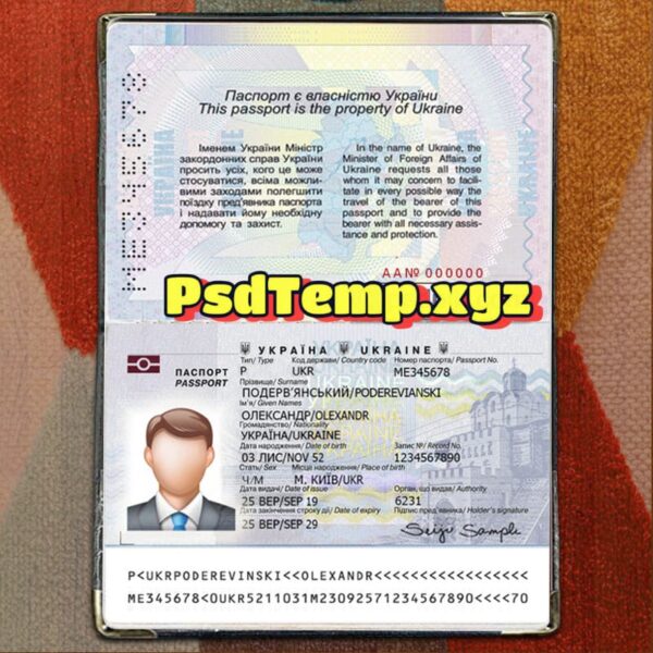 Ukraine Passport Template Psd
