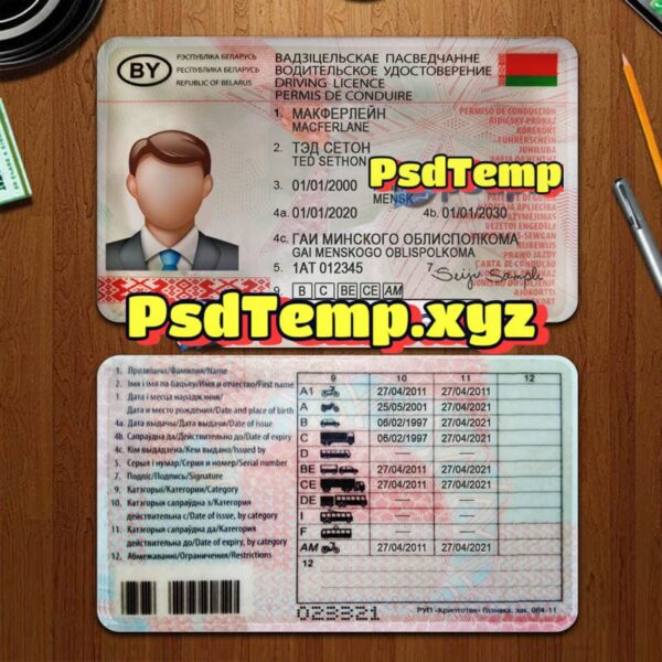 Editable blank Belarus drivers license template PSD