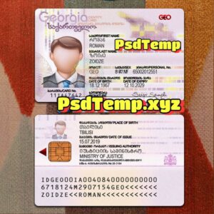 Georgia ID Card Template PSD
